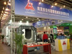 本公司携带新型螺旋式刨毛机，低压高频电